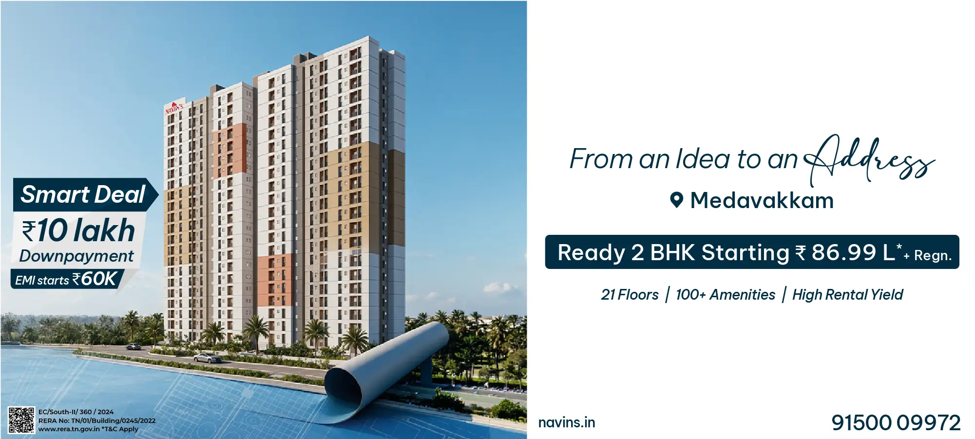 Navin's Starwood Towers 3.0